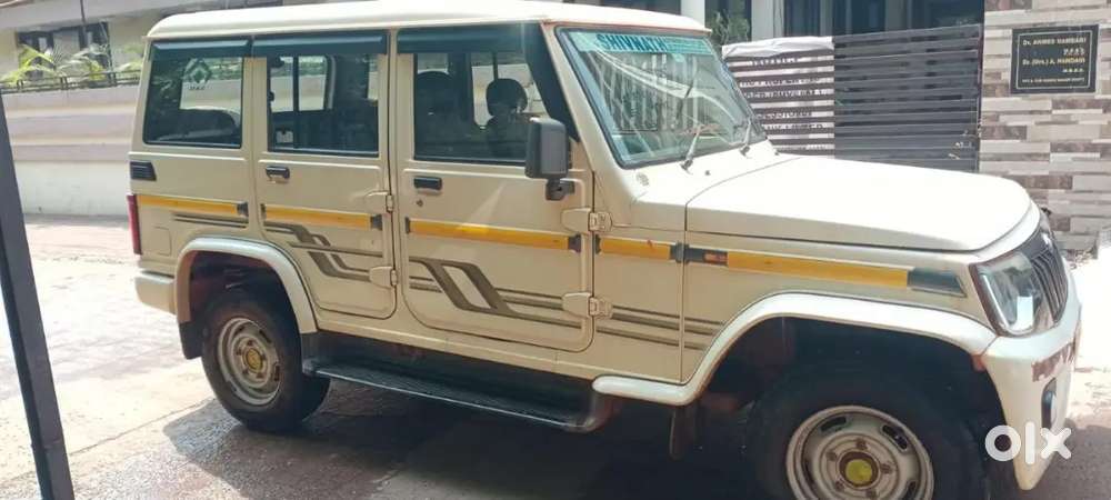 Mahindra Bolero 2021