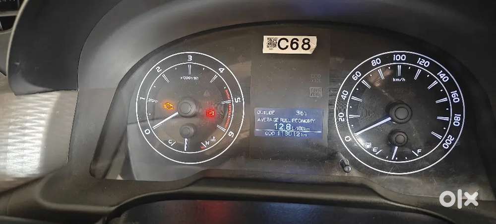 Full Quality Vehicle