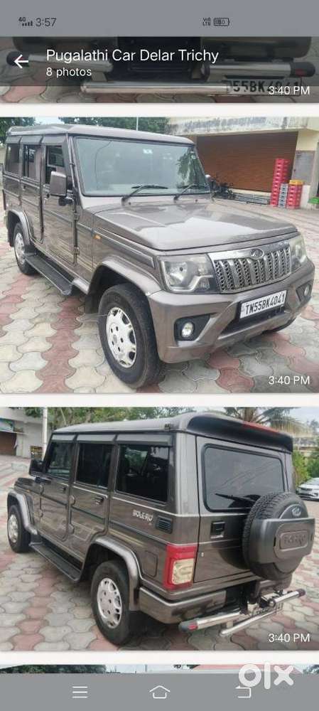 Mahindra Bolero 1.5 B6 (o), 2022, Diesel