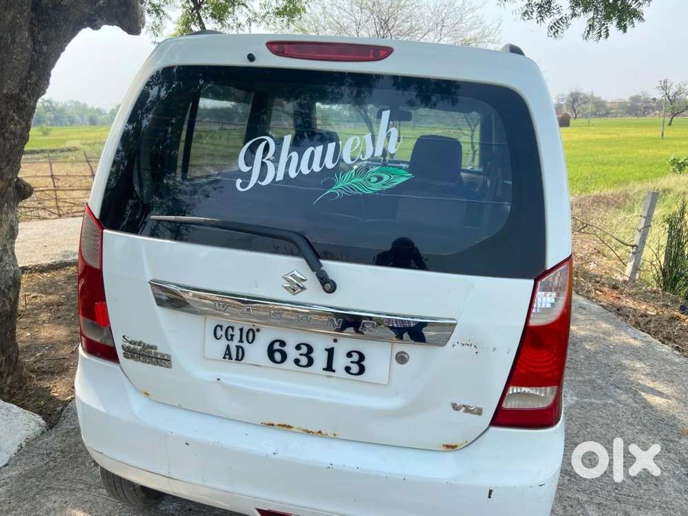 Maruti Suzuki Wagon R Flex Fuel 2016 Petrol 190000 Km Driven