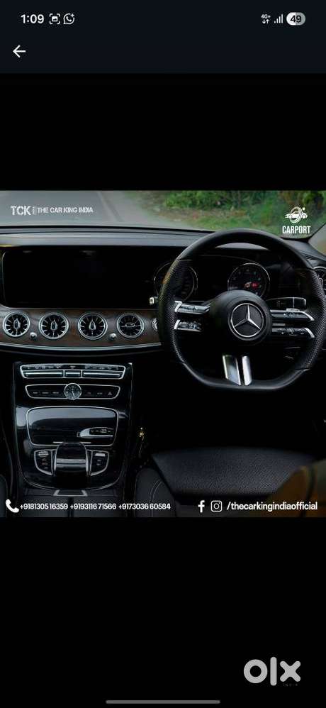 Mercedes-benz E-class E 200, 2017, Petrol