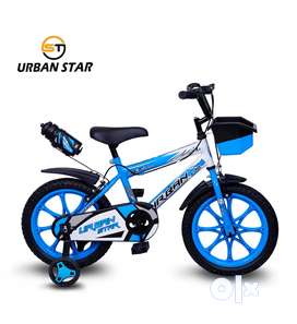 Second hand kids bikes for sale new arrivals