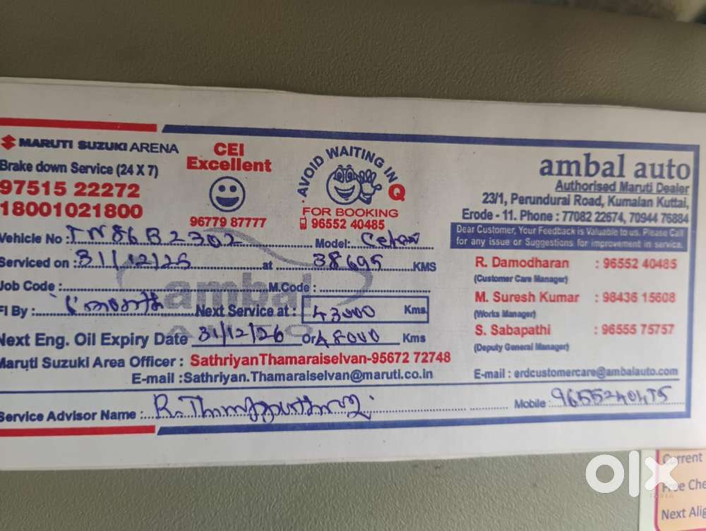 Maruti Suzuki Celerio Zxi At Optional, 2016, Petrol