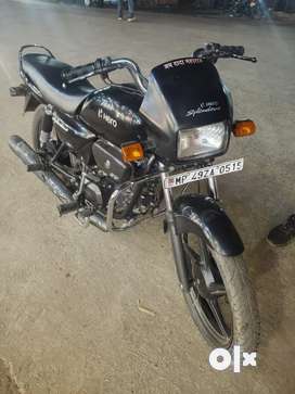 Olx old splendor bike online