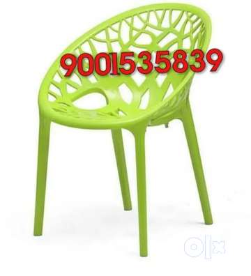 Plastic discount round chair