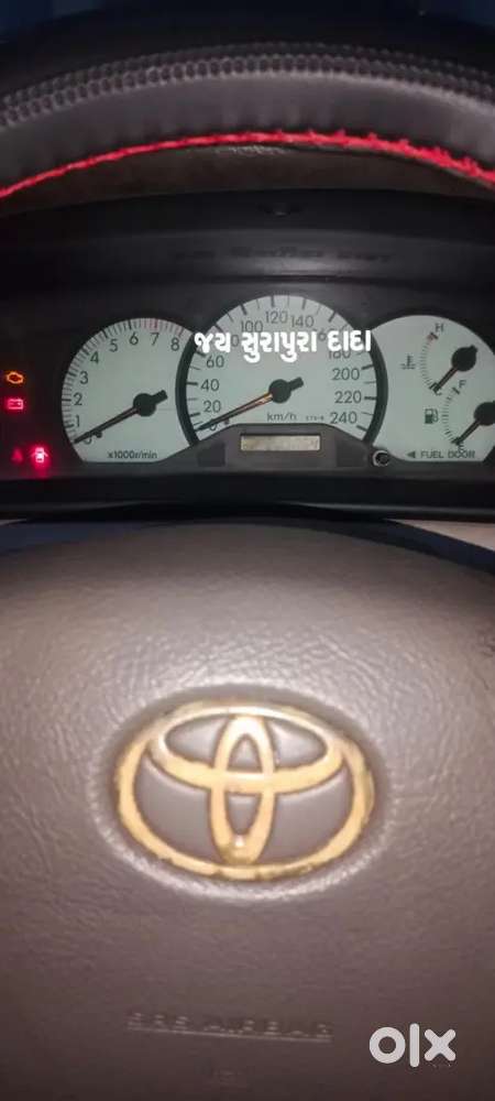 Toyota Corolla On Sell