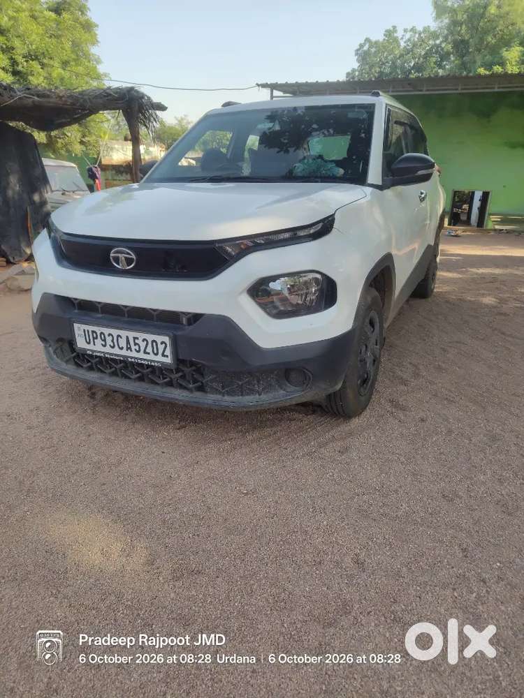 Tata Punch Smart Plus 2023
