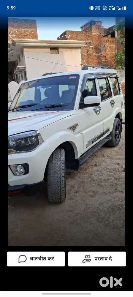 Mahindra Scorpio S6plus 2017 कार