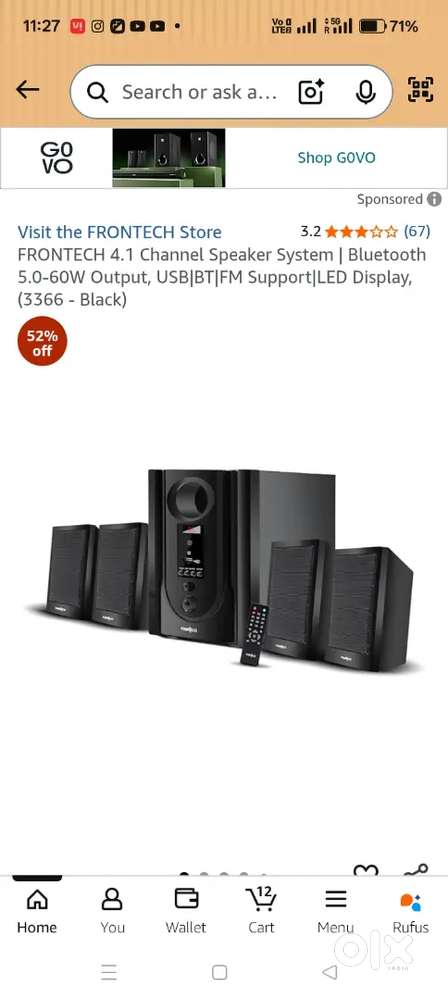 Lg home theatre dvd +5 in one audio set-up