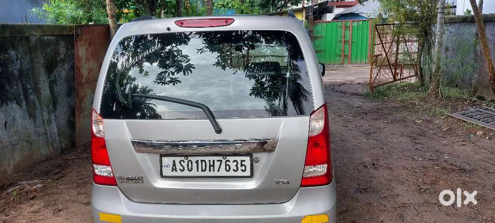 Maruti Suzuki Wagon R 2017