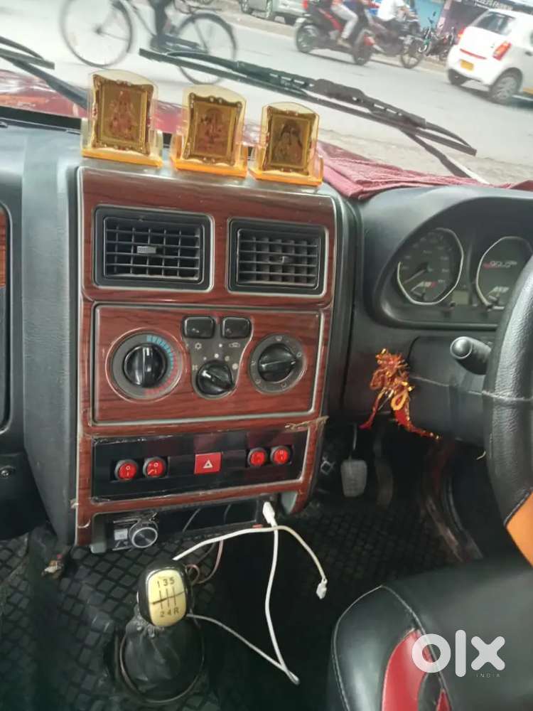 Siliguri Rto