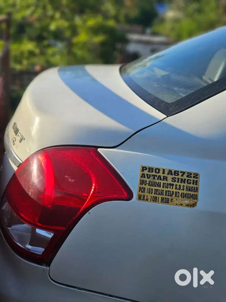 Sale My Car