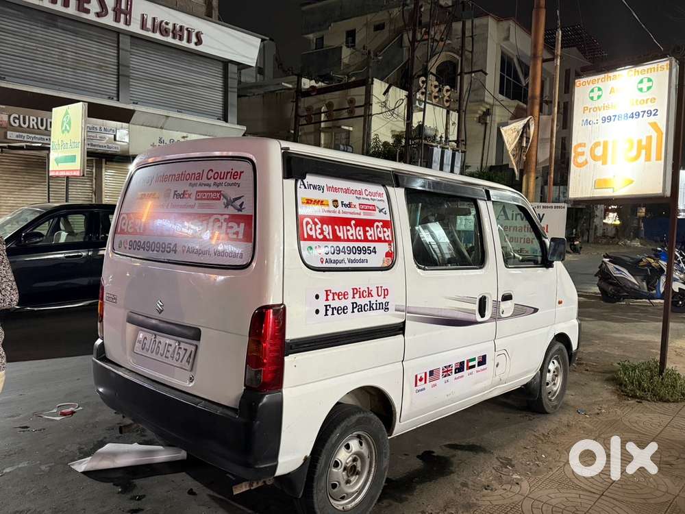 Maruti Suzuki Eeco 2015