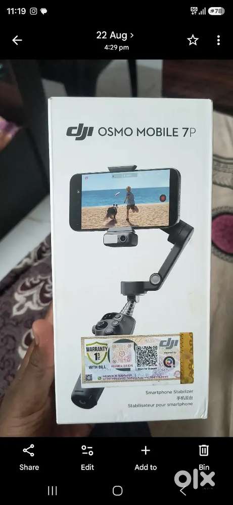 Dji gimble 7p