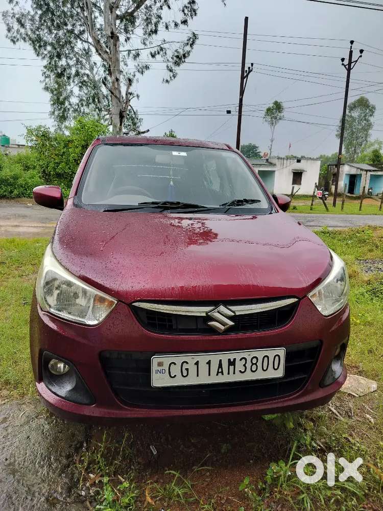 Koi Kharcha Ni H