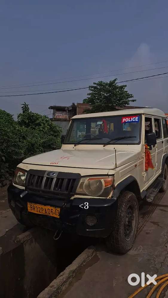 Mahindra Bolero Diesel Manual 2015