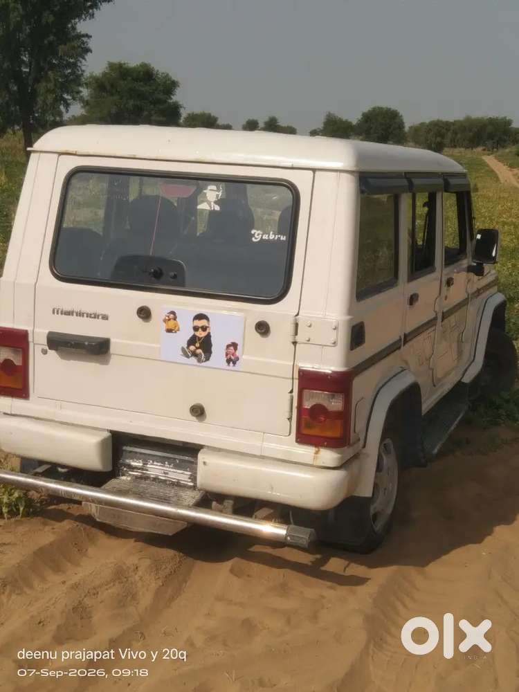 Mahindra Bolero 2.5 Zlx 2015