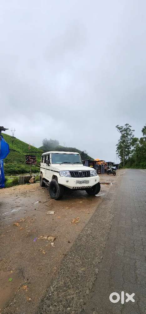 Fully Modified, Height Raised, Heavy Bumper, Changed To New Shape