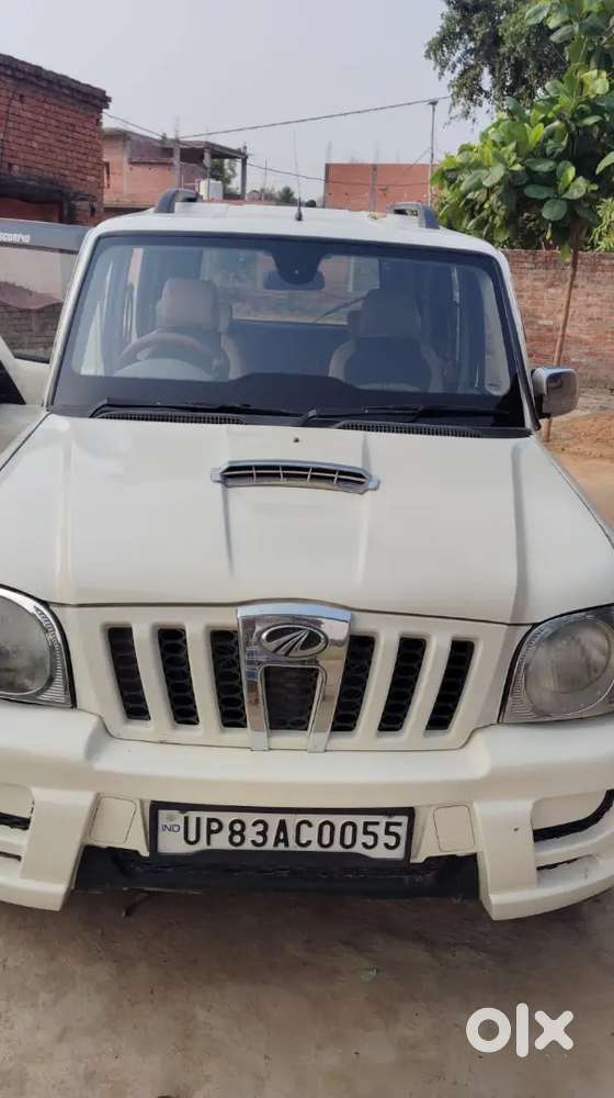 Paise Ki Jarurathai