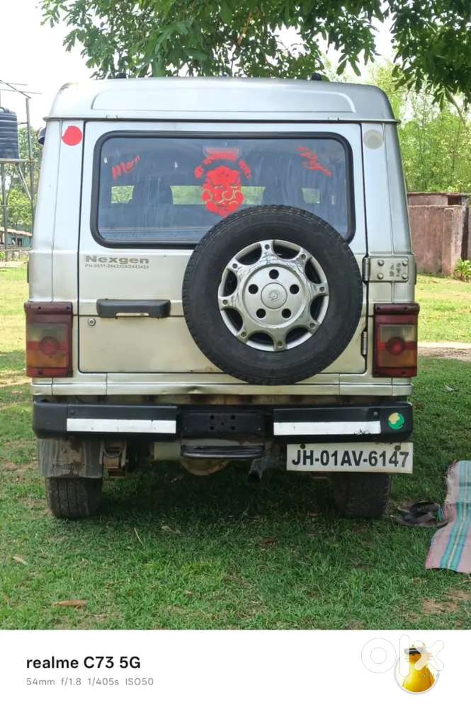 Mahindra Bolero Petrol 2013 Variant
