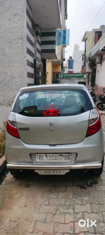 Maruti Suzuki Alto K10 2015