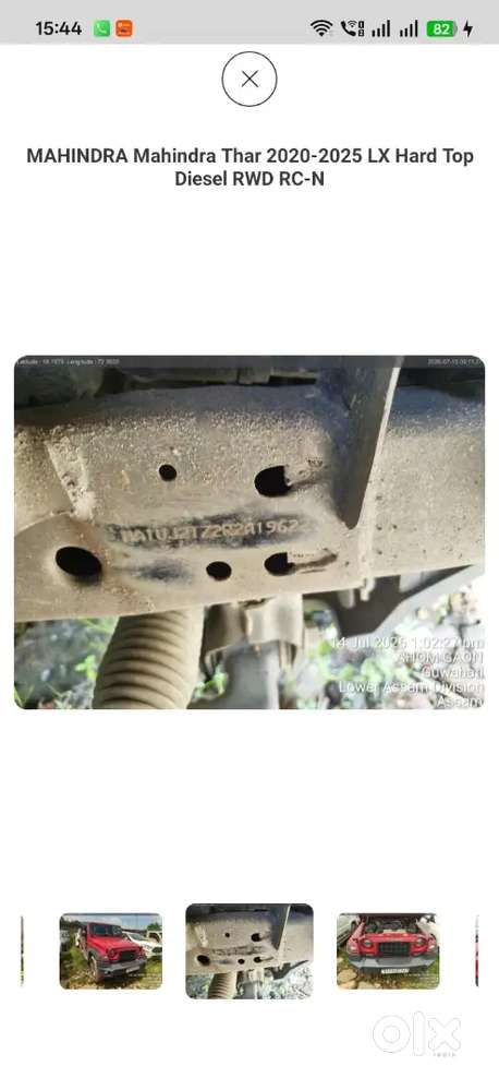 Mahindra Thar.e Diesel 2024 Bank Seized Car