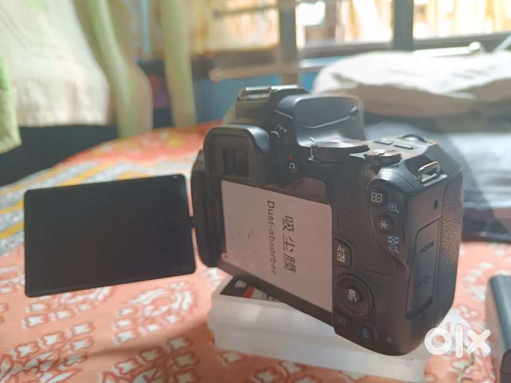 Canon 200d Mark II
