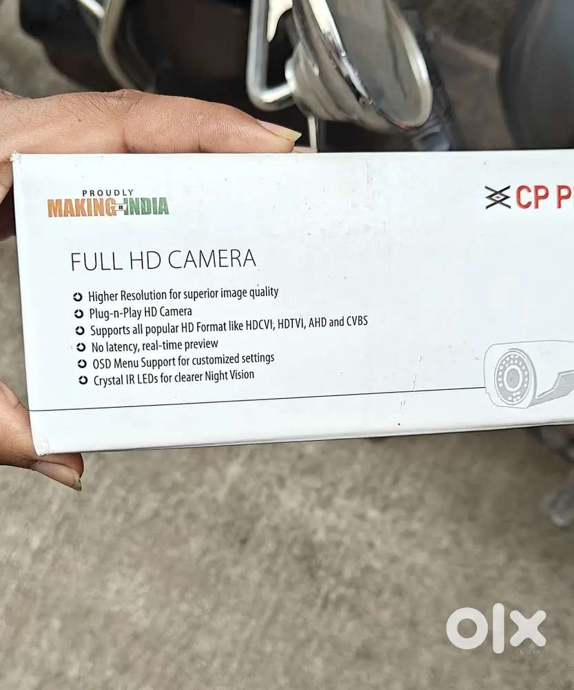 CCTV camera