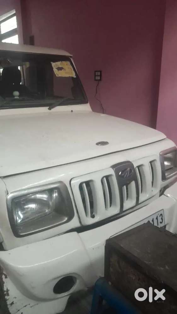 Gud Condition