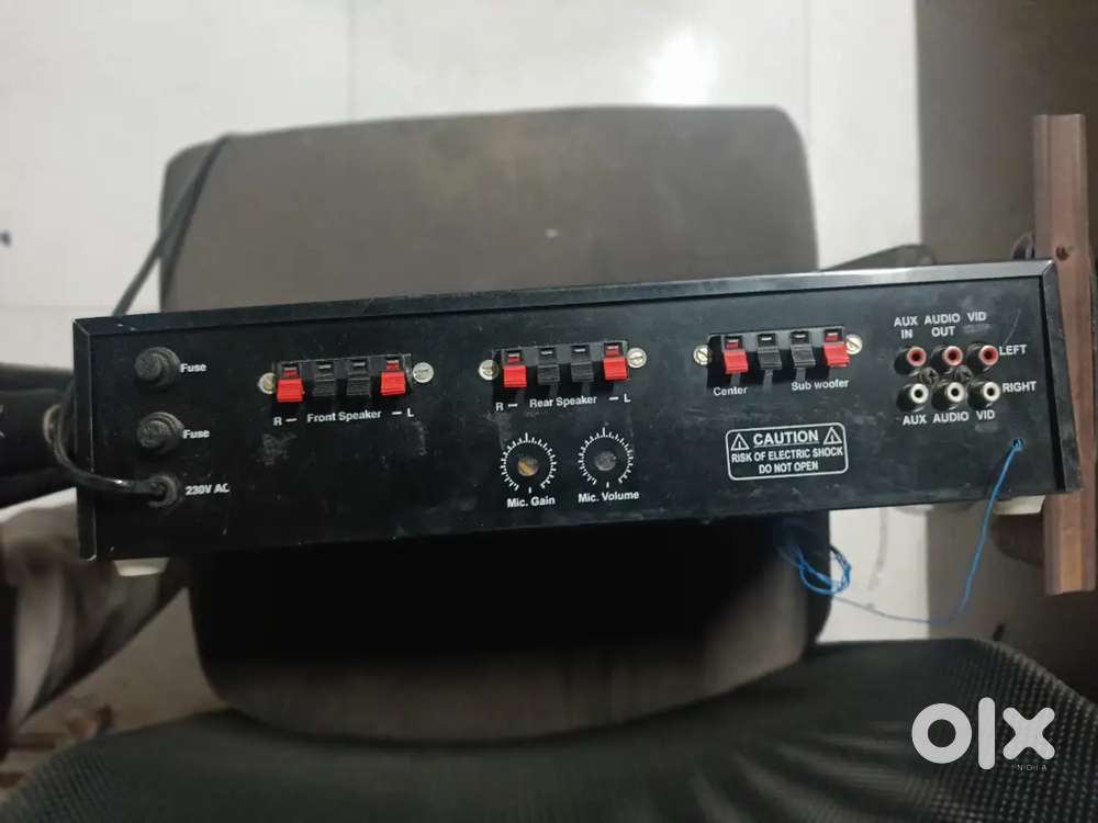 Amplifier and subwoofer