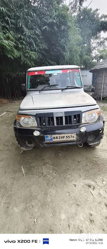 Argent Selfull Condition Car