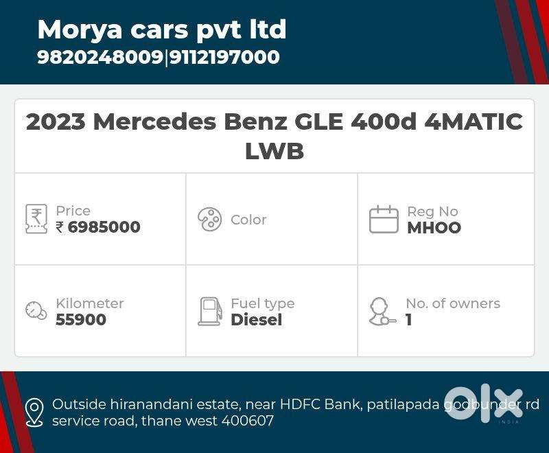 Mercedes-benz Gle 300d 4matic Lwb, 2023, Diesel