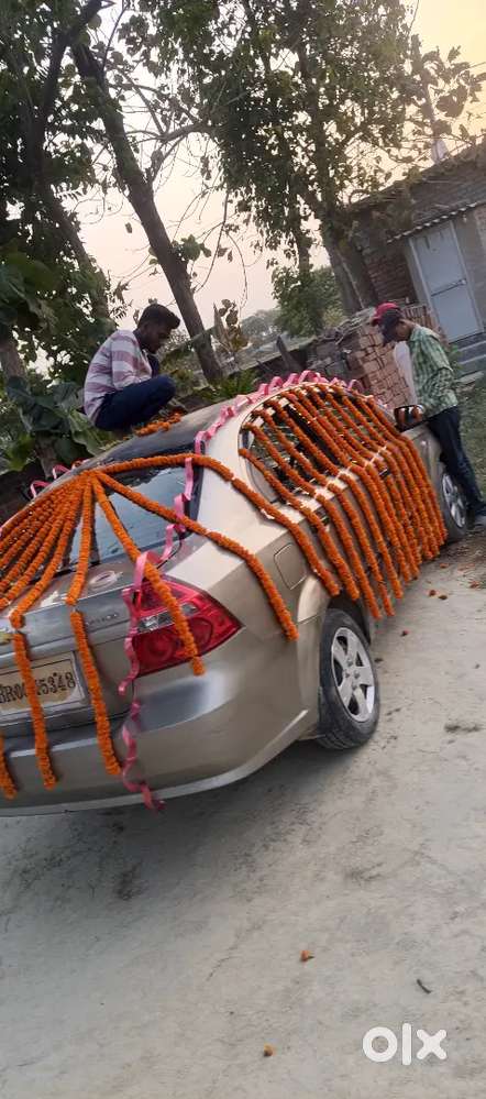 Mujhe Dusra Lena Hai Jaldi Jisko Lena Hai Wahi Message Kare