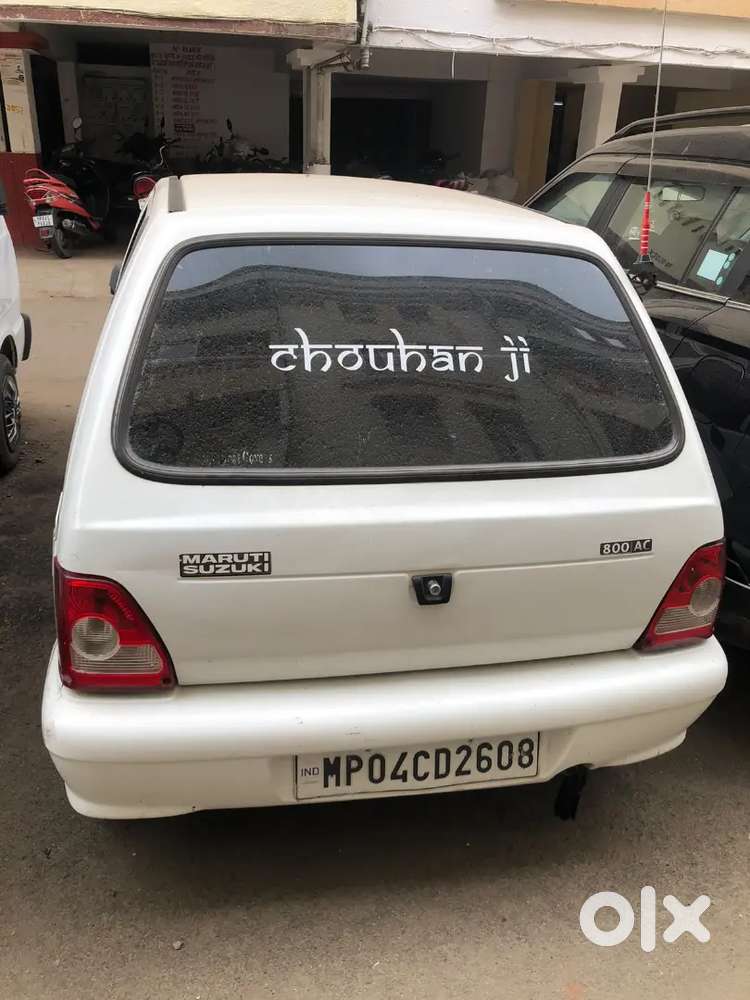 New Condition Mein Hai