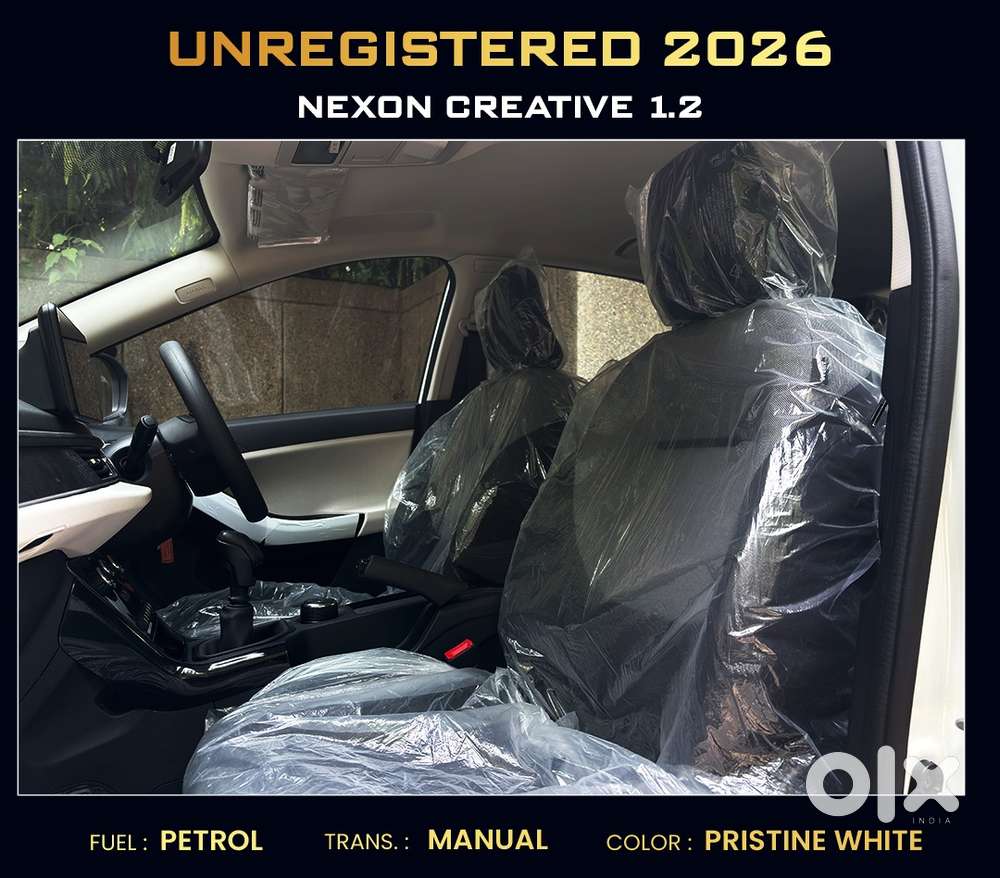 Tata Nexon, 2026, Petrol