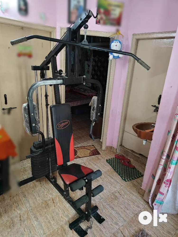 Fitking home gym g200 hot sale