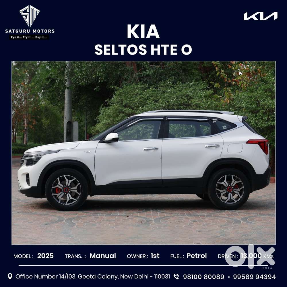 Kia Seltos 1.5 Hte Petrol, 2025, Petrol