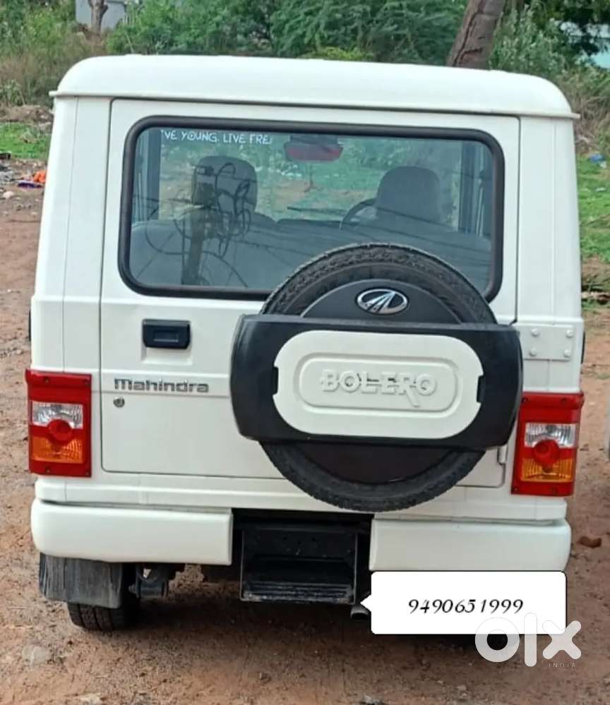 Mahindra Bolero Power Plus 2017 Diesel Power