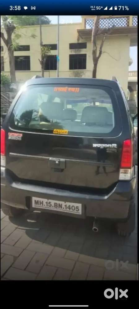 Maruti Suzuki Wagon R 2006