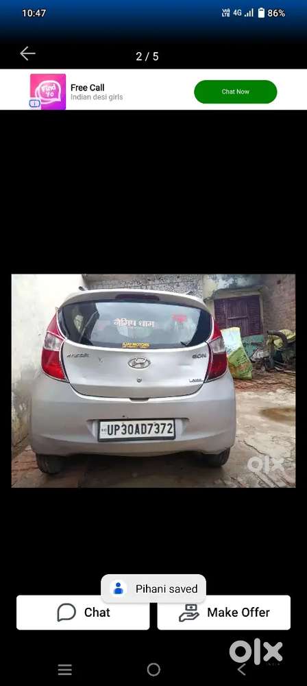 Hyundai Eon Era Plus 2016