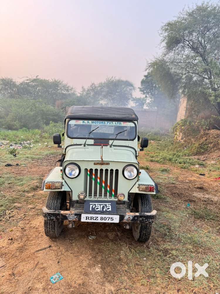 Mahindra Jeep Cj 1984 Vintage Number