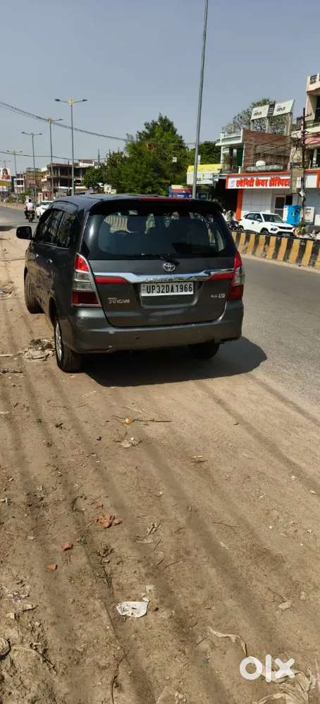 Good Condition In Working No Any Problem