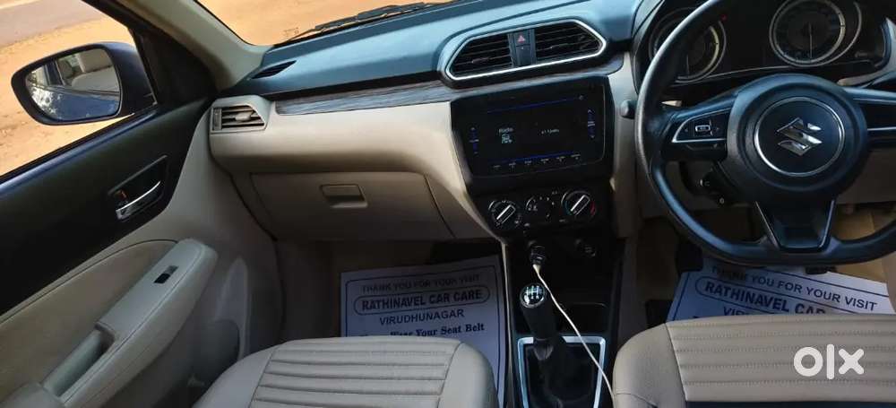 Maruti Suzuki Dzire 2023