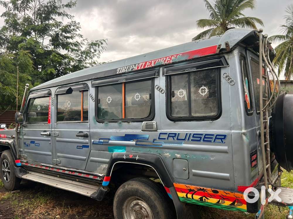 Force Cruiser
