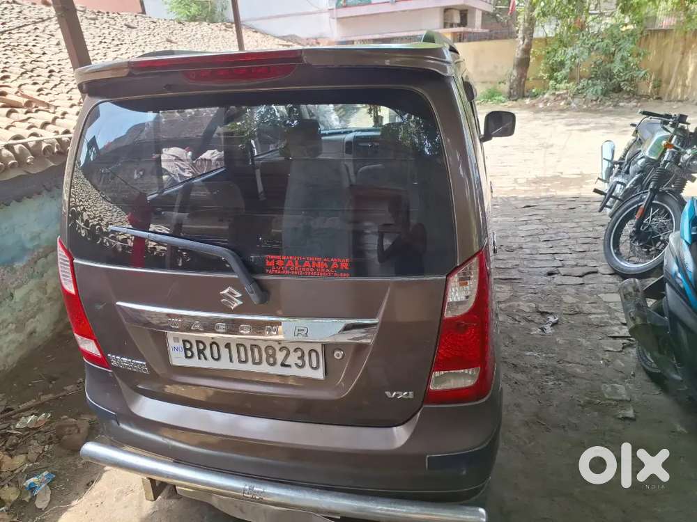 Maruti Suzuki Wagon R 2017
