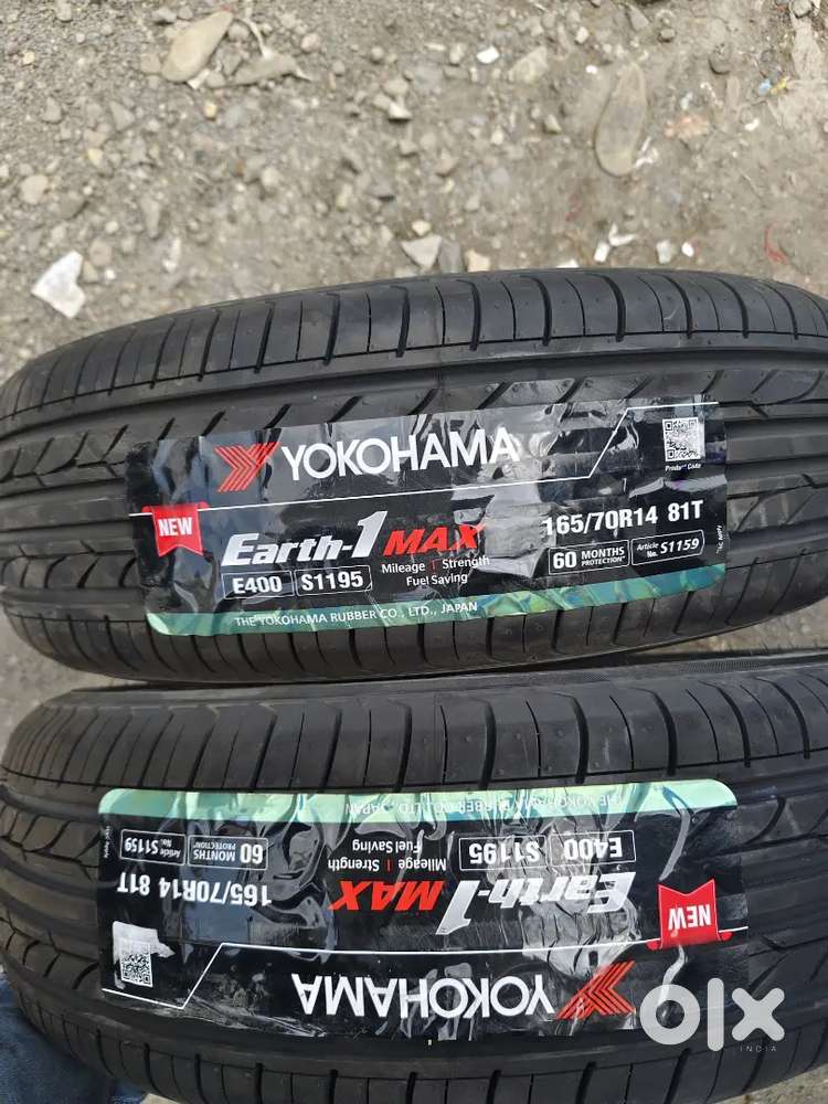 Maruti Suzuki Celerio 2015