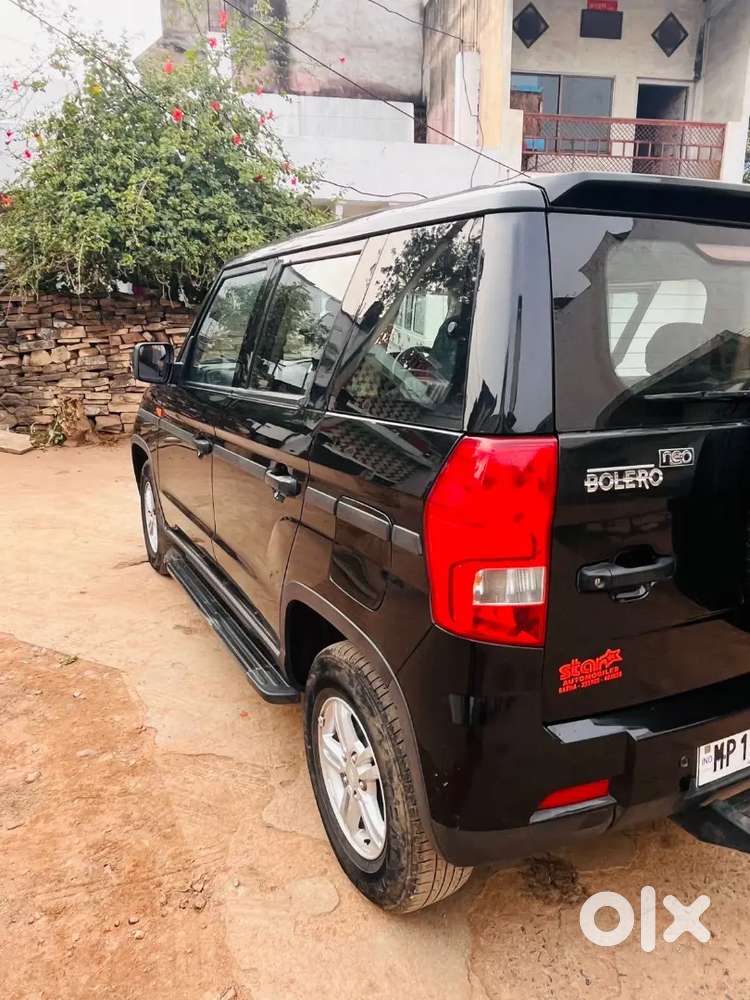 सागर Mp No है