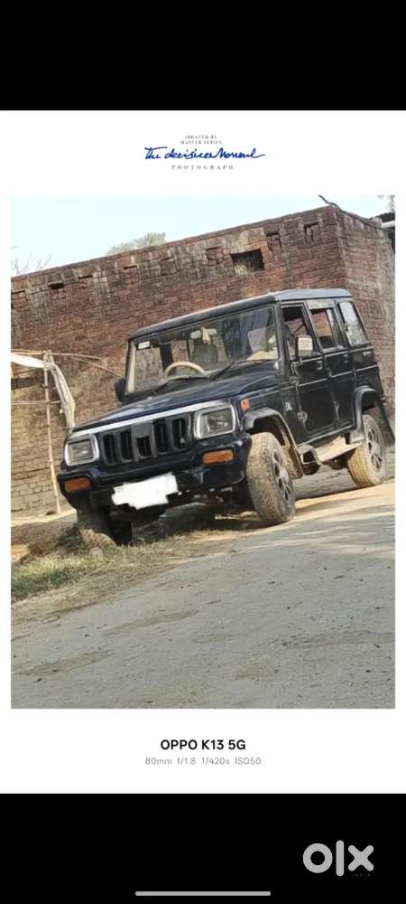 Mahindra Bolero 2.5 2005