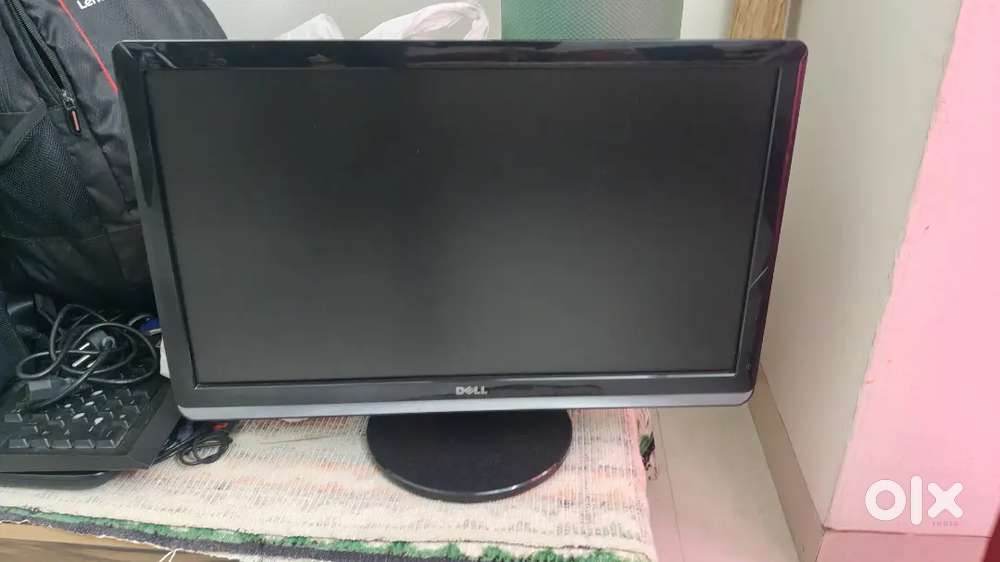 Monitor only