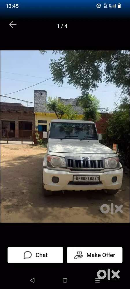 Mahindra Bolero Power 2017 Diesel Manual